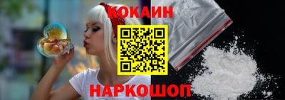 амфетамин Янаул