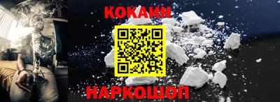СК Ярославль