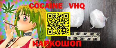 амфетамин Янаул