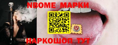 СК Ярославль