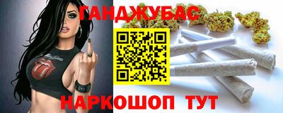 СК Ярославль