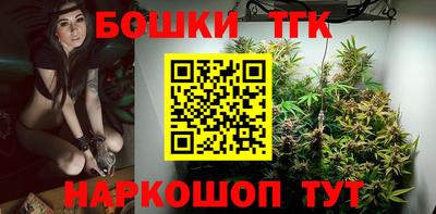амфетамин Янаул