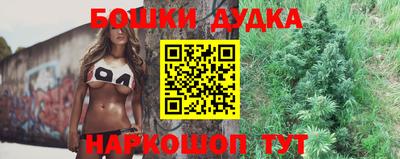 амфетамин Янаул