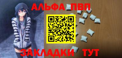 СК Ярославль