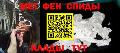 СК Ярославль