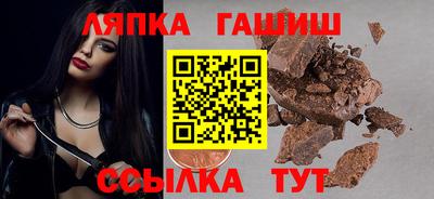 СК Ярославль