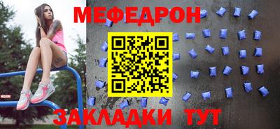 СК Ярославль