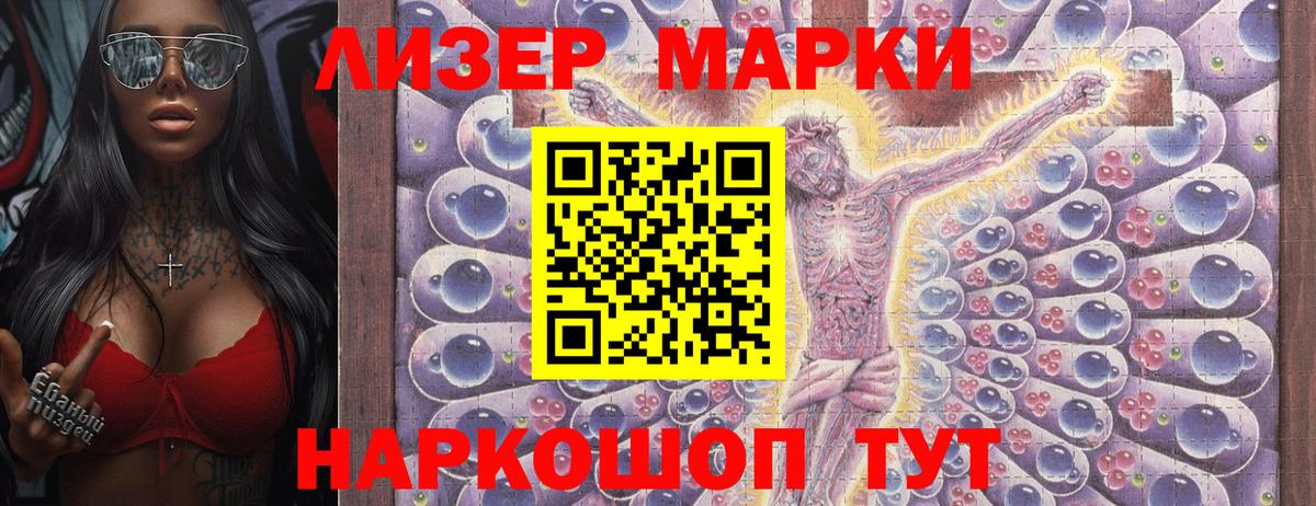 Cocaine  Канабис  Чебаркуль  Амфетамин   Меф МЯУ МЯУ   Гашиш  Вход с VPN 